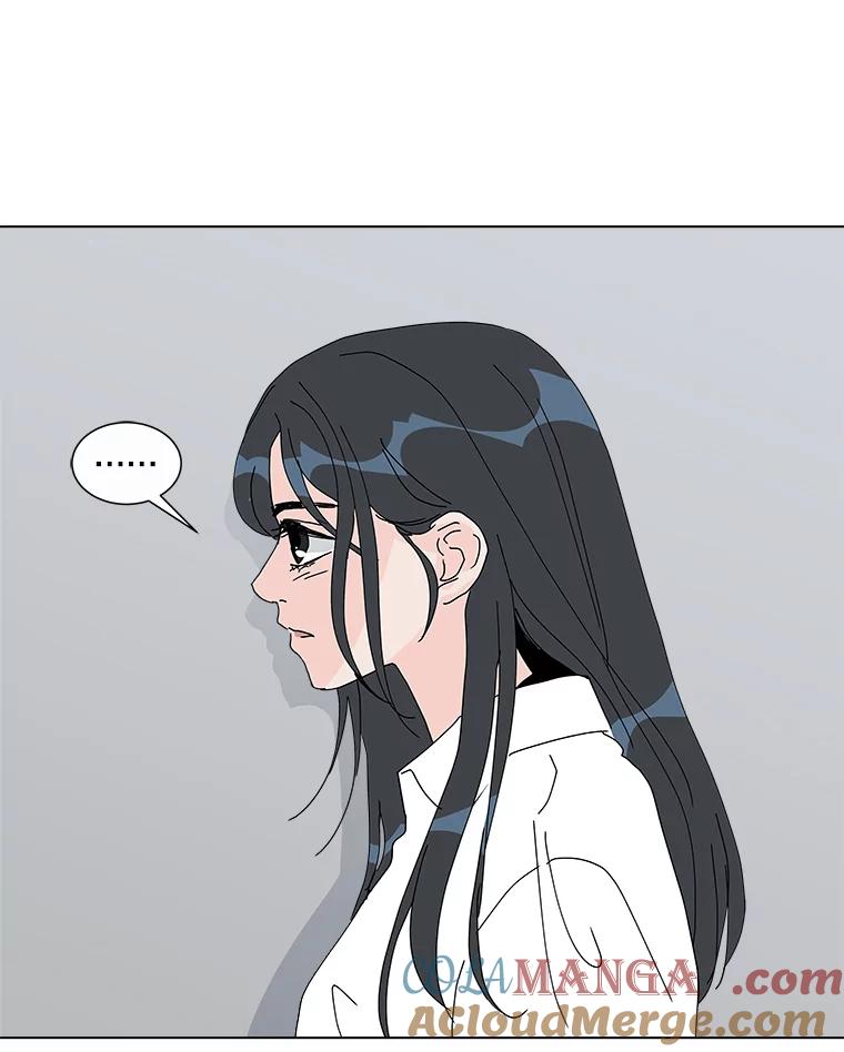《青春之家》22.她的真实身份是？ 第88页