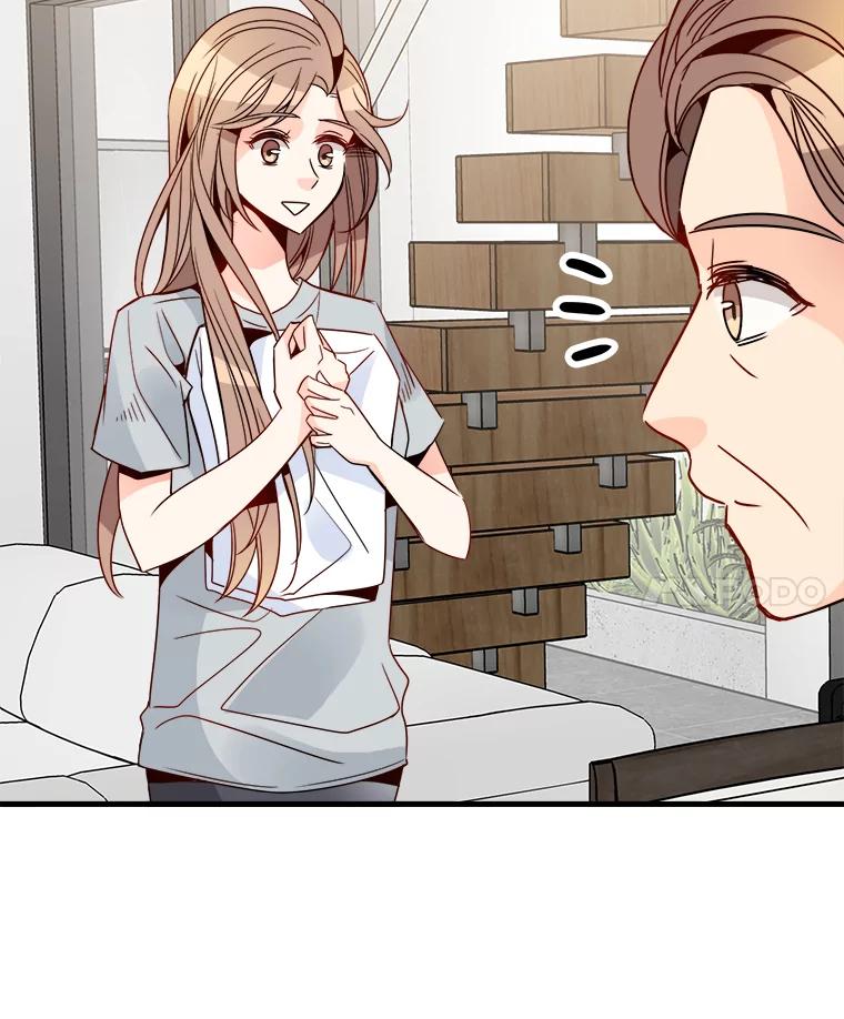 《急诊恋爱物语》23.恋爱？结婚？ 第39页