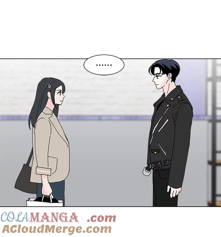 《青春之家》23.道歉 第61页