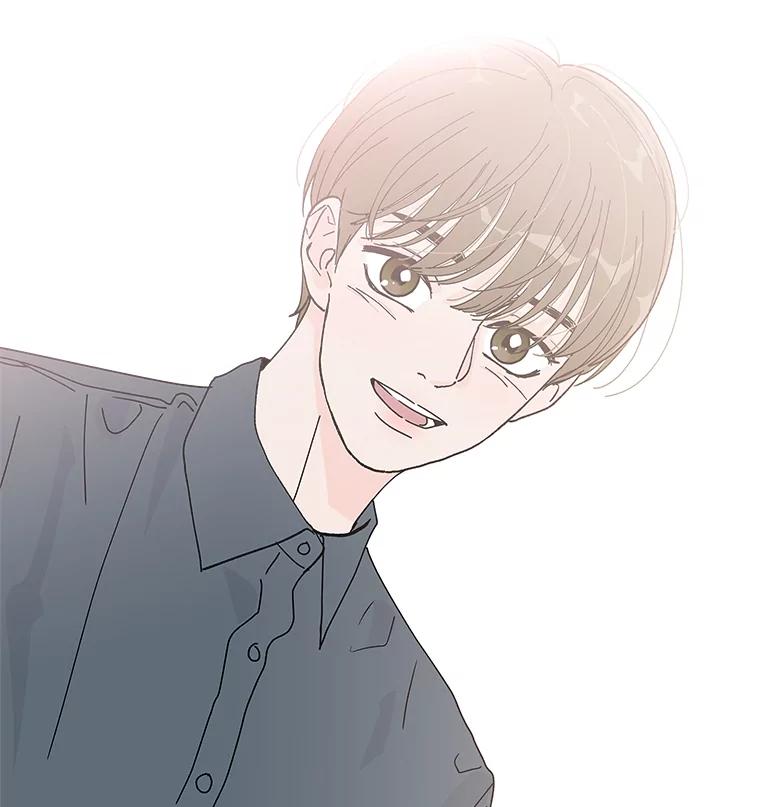 《青春之家》23.道歉 第11页