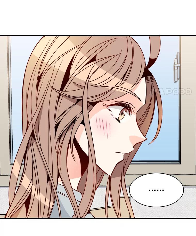 《急诊恋爱物语》23.恋爱？结婚？ 第53页