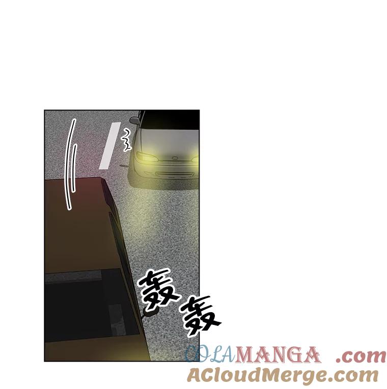 《青春之家》24.纪念日 第37页