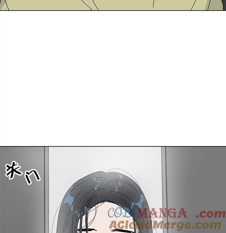 《青春之家》25.儿时见到的他 第64页