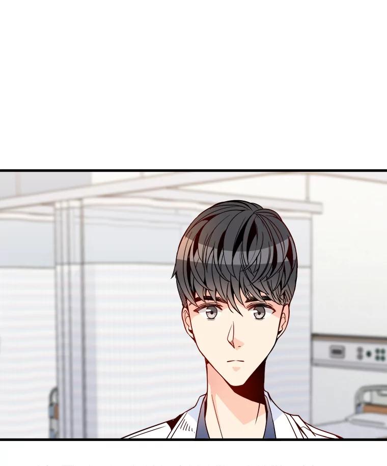 《急诊恋爱物语》25.周医生总是会吸引奇怪的人 第80页