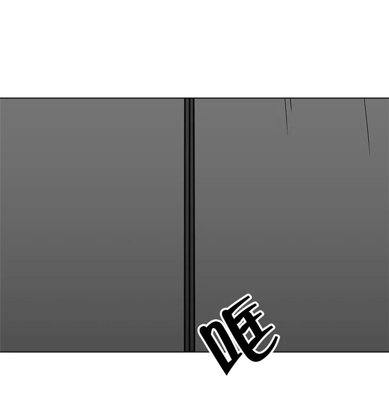 《青春之家》25.儿时见到的他 第66页