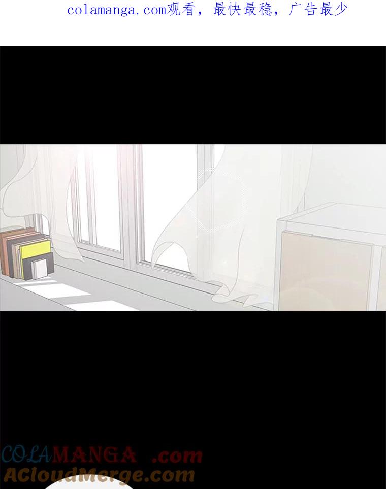 《青春之家》25.儿时见到的他 第1页