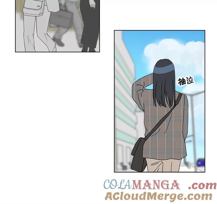 《青春之家》26.和母亲的爆发 第79页