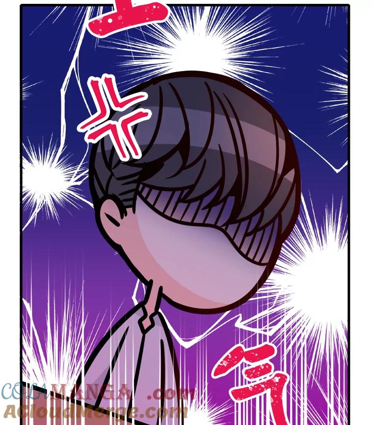 《急诊恋爱物语》26.你说没关系是吧？ 第67页