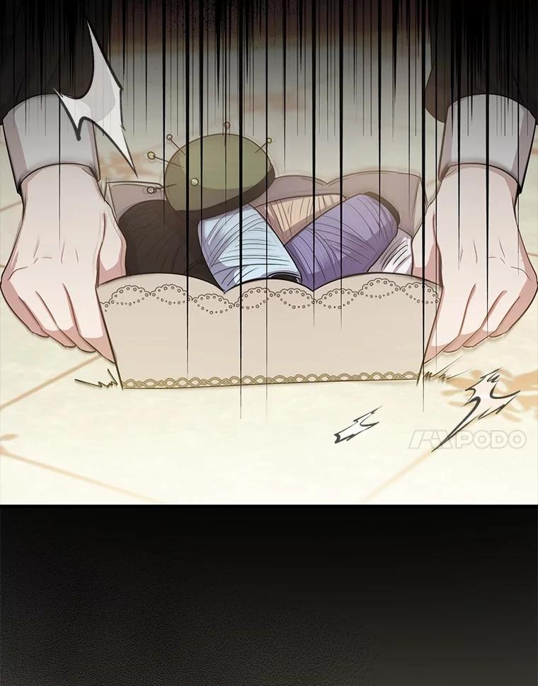 《菲奥尼：预见我与恶魔大公的未来》2.开启复仇之路 第60页