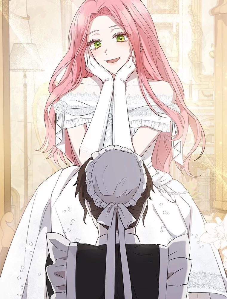 《菲奥尼：预见我与恶魔大公的未来》2.开启复仇之路 第142页