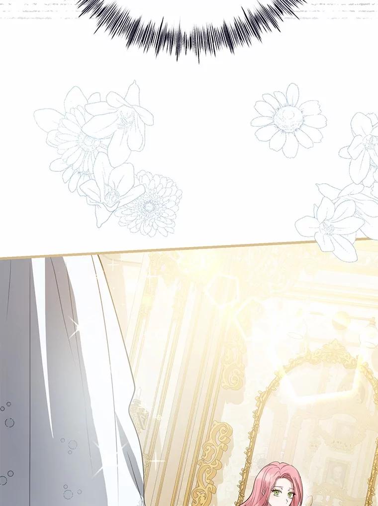 《菲奥尼：预见我与恶魔大公的未来》2.开启复仇之路 第31页