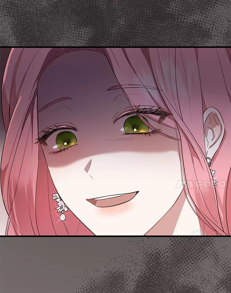 《菲奥尼：预见我与恶魔大公的未来》2.开启复仇之路 第90页