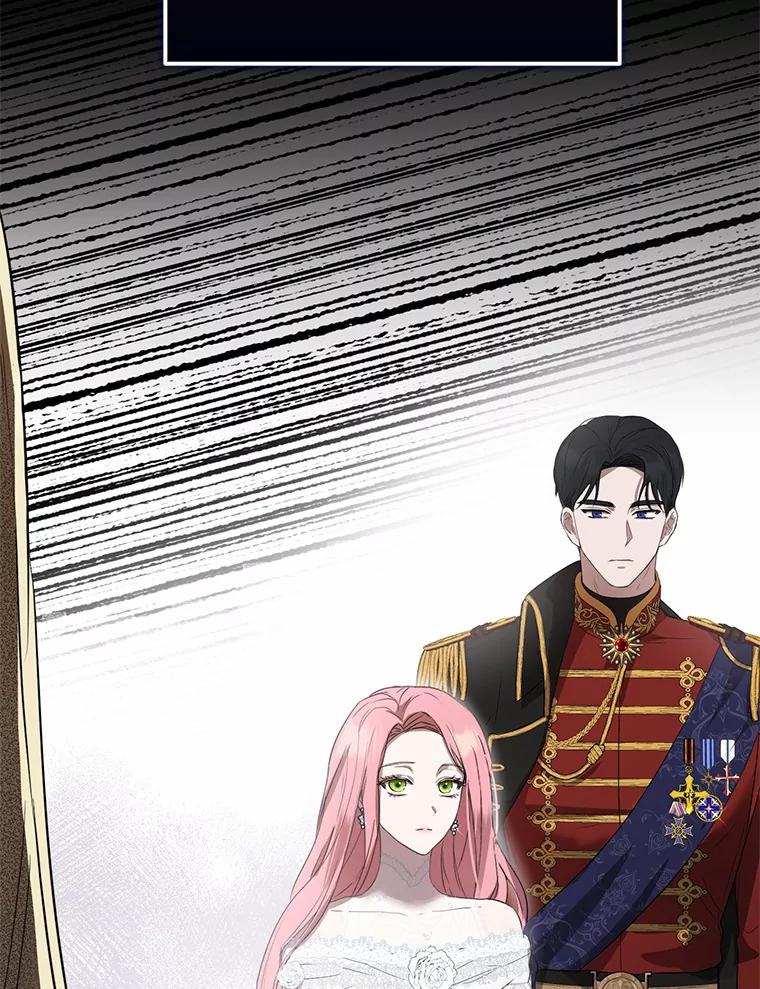 《菲奥尼：预见我与恶魔大公的未来》3.启程 第26页