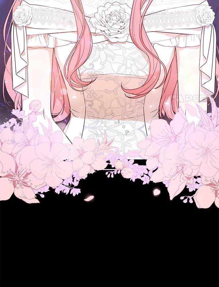 《菲奥尼：预见我与恶魔大公的未来》3.启程 第35页