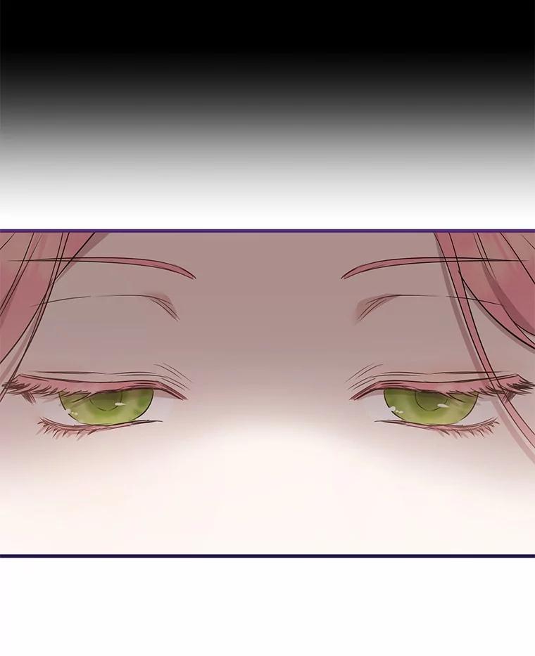 《菲奥尼：预见我与恶魔大公的未来》3.启程 第36页