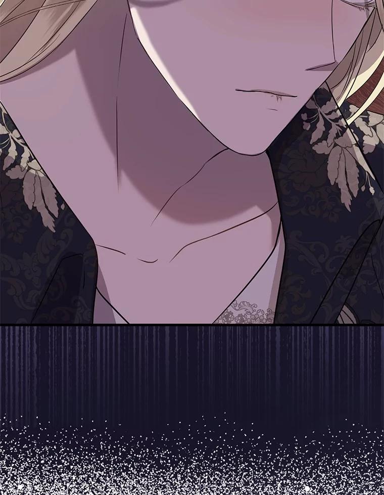 《菲奥尼：预见我与恶魔大公的未来》3.启程 第95页
