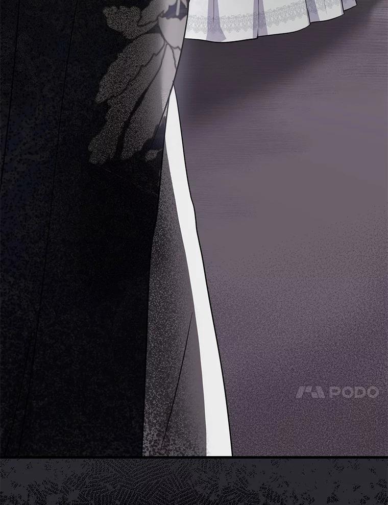 《菲奥尼：预见我与恶魔大公的未来》3.启程 第28页
