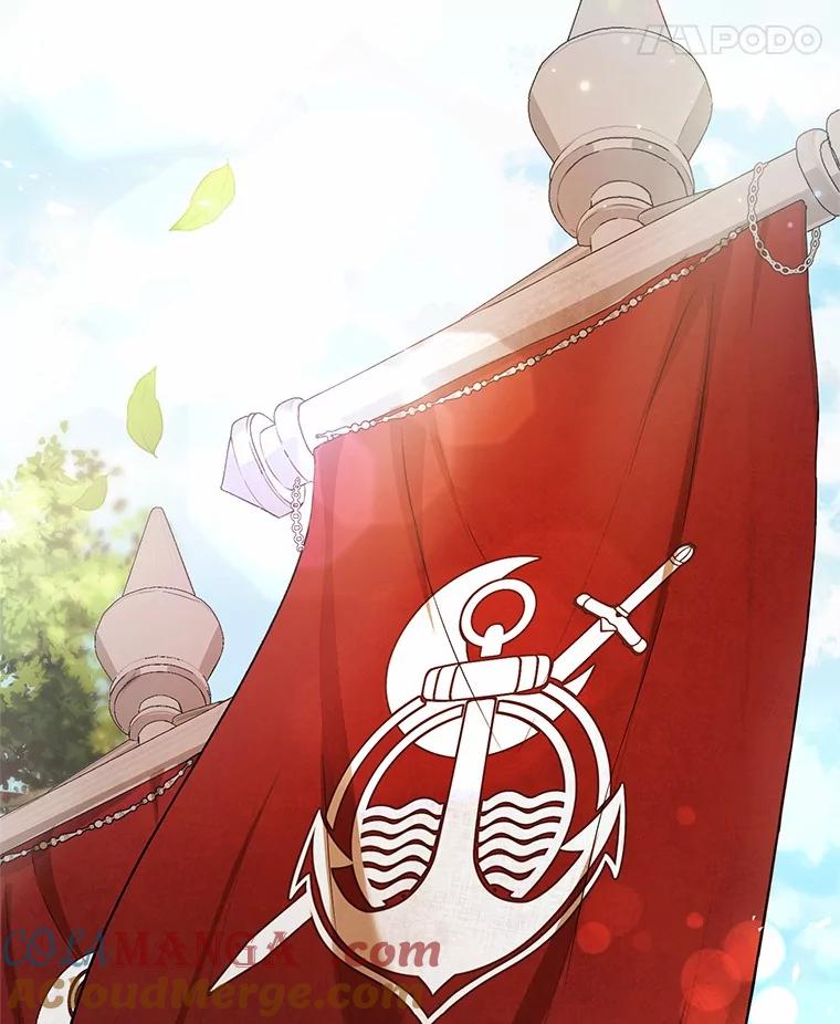 《菲奥尼：预见我与恶魔大公的未来》3.启程 第5页