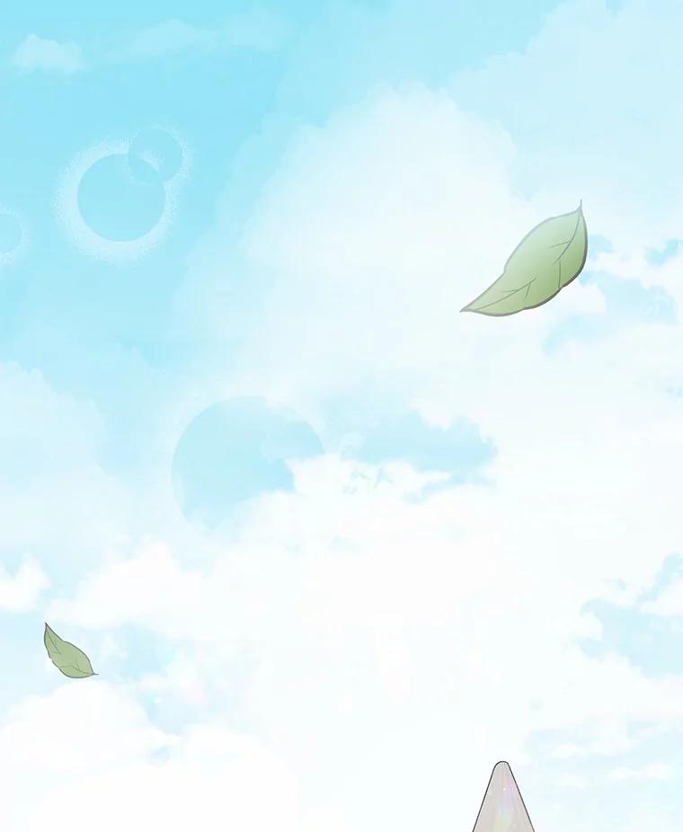 《菲奥尼：预见我与恶魔大公的未来》3.启程 第4页