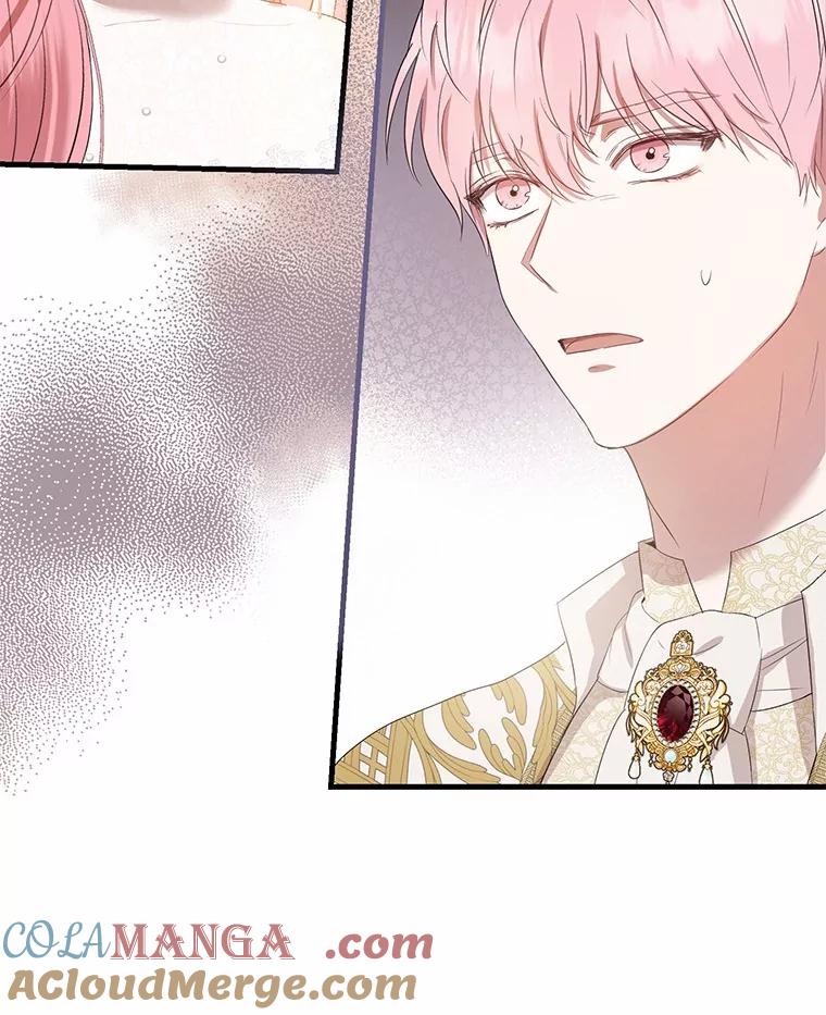 《菲奥尼：预见我与恶魔大公的未来》3.启程 第41页