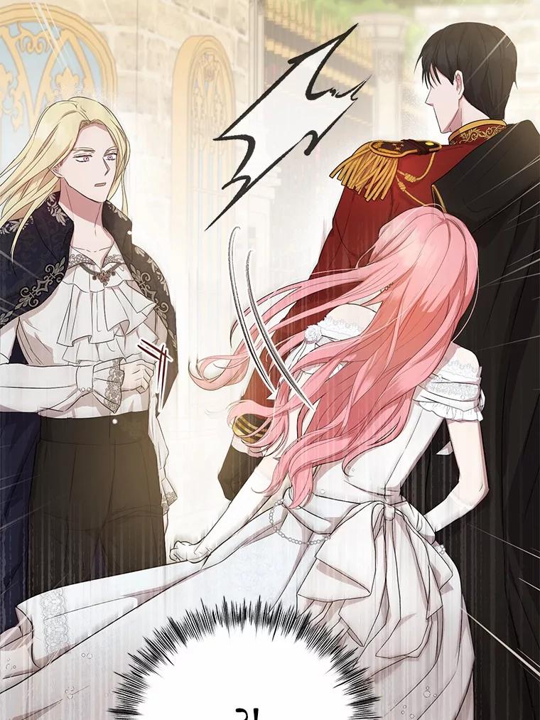 《菲奥尼：预见我与恶魔大公的未来》3.启程 第142页