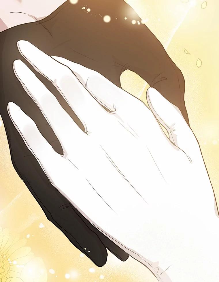 《菲奥尼：预见我与恶魔大公的未来》4.强大的制约 第28页