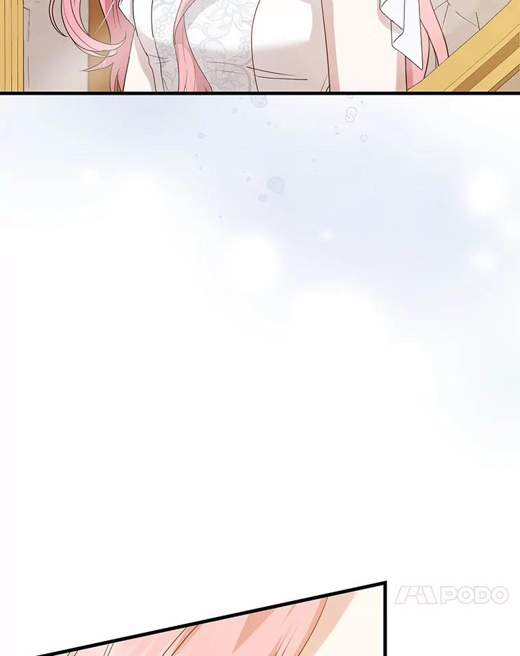 《菲奥尼：预见我与恶魔大公的未来》4.强大的制约 第50页