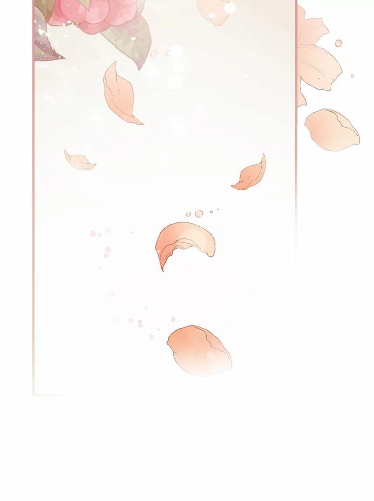 《菲奥尼：预见我与恶魔大公的未来》4.强大的制约 第119页