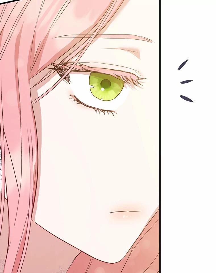《菲奥尼：预见我与恶魔大公的未来》4.强大的制约 第51页