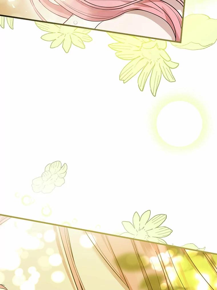 《菲奥尼：预见我与恶魔大公的未来》4.强大的制约 第128页
