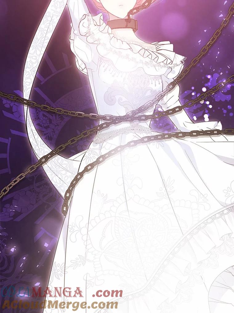 《菲奥尼：预见我与恶魔大公的未来》4.强大的制约 第145页
