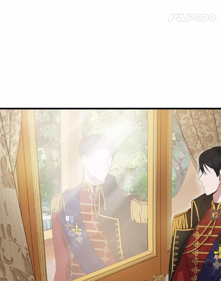 《菲奥尼：预见我与恶魔大公的未来》4.强大的制约 第34页