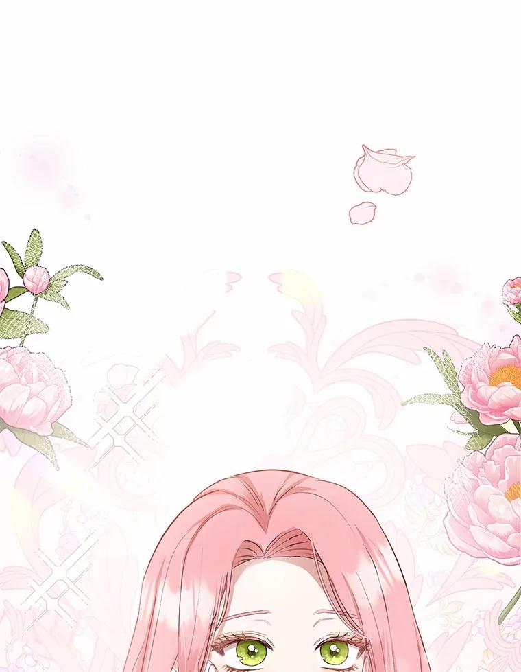 《菲奥尼：预见我与恶魔大公的未来》4.强大的制约 第62页