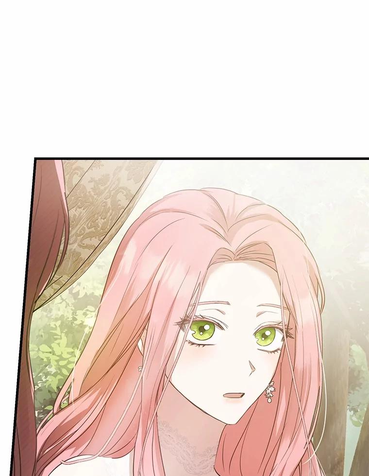 《菲奥尼：预见我与恶魔大公的未来》4.强大的制约 第55页