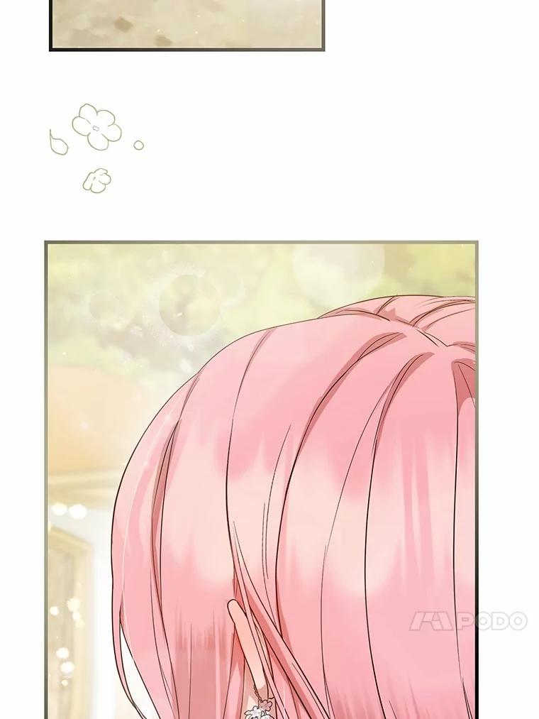 《菲奥尼：预见我与恶魔大公的未来》4.强大的制约 第4页