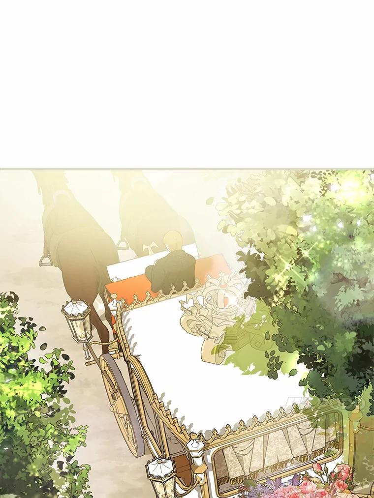 《菲奥尼：预见我与恶魔大公的未来》4.强大的制约 第116页