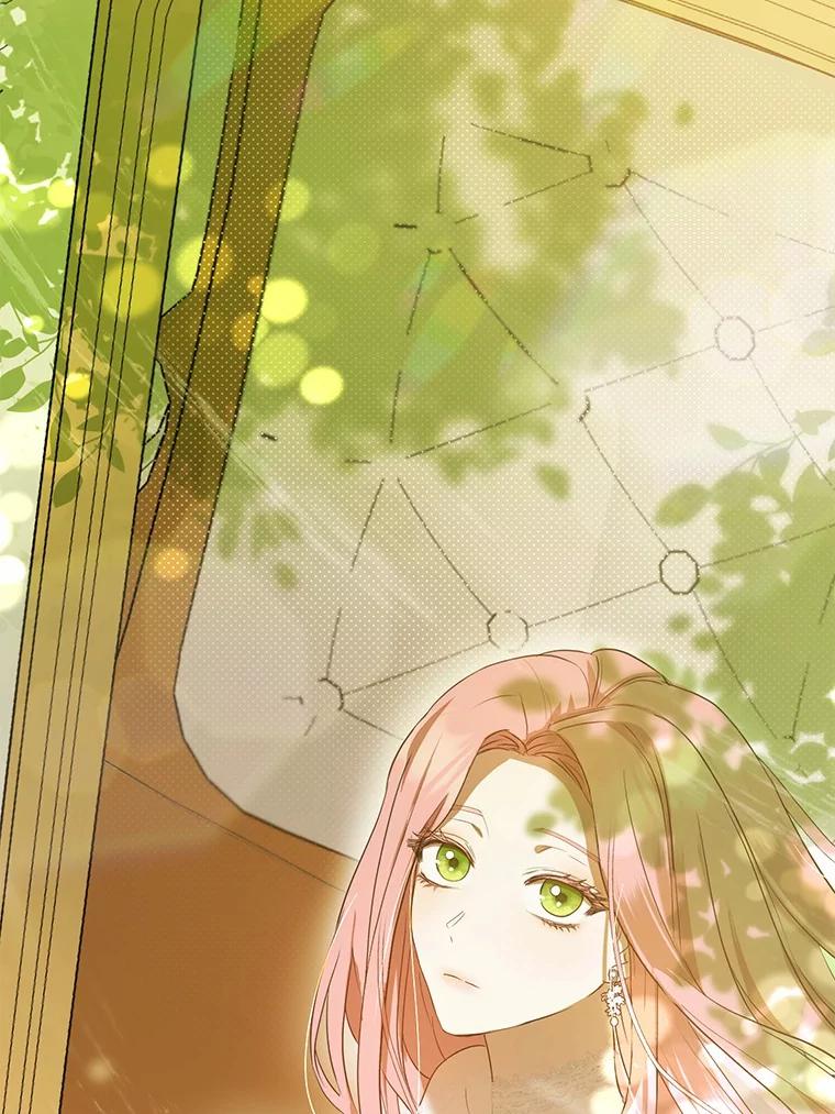 《菲奥尼：预见我与恶魔大公的未来》4.强大的制约 第124页