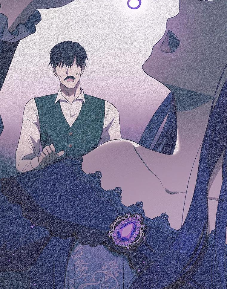 《菲奥尼：预见我与恶魔大公的未来》4.强大的制约 第91页