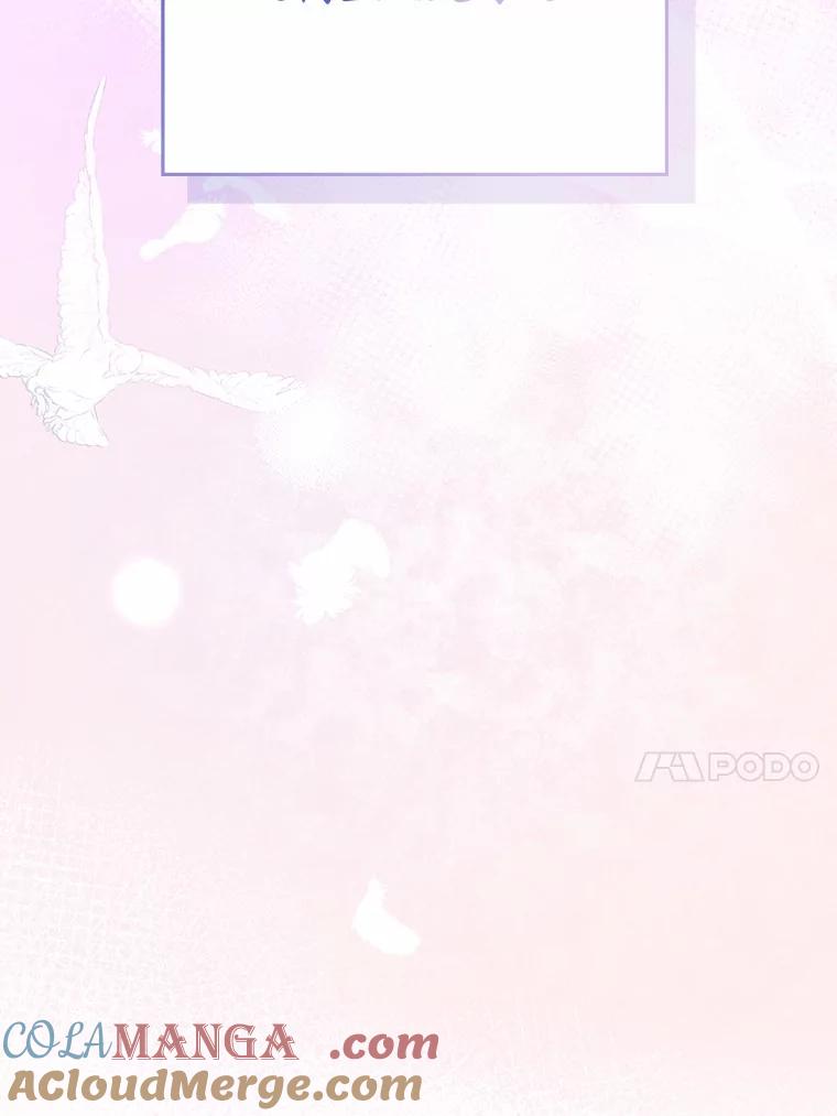 《菲奥尼：预见我与恶魔大公的未来》4.强大的制约 第17页