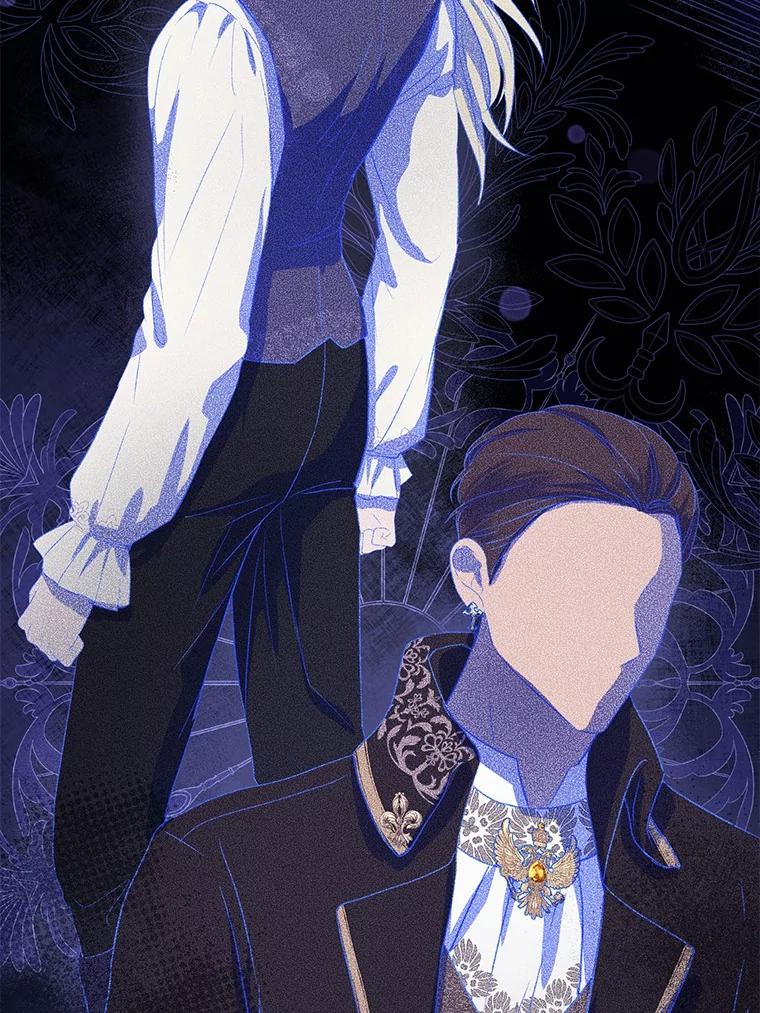 《菲奥尼：预见我与恶魔大公的未来》4.强大的制约 第79页