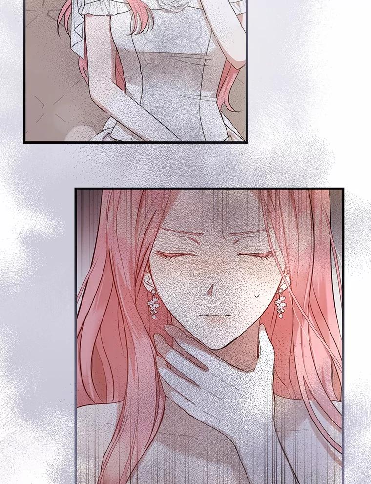 《菲奥尼：预见我与恶魔大公的未来》4.强大的制约 第108页