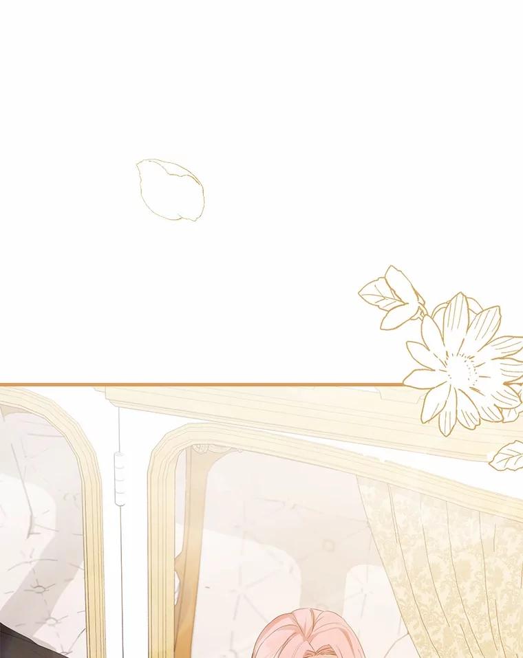 《菲奥尼：预见我与恶魔大公的未来》4.强大的制约 第46页
