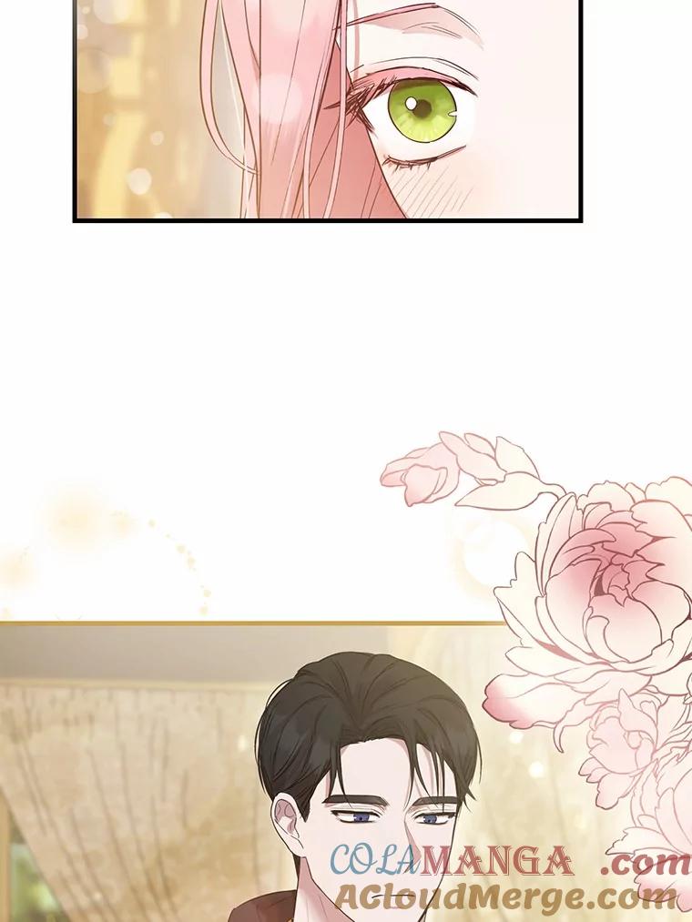 《菲奥尼：预见我与恶魔大公的未来》4.强大的制约 第9页