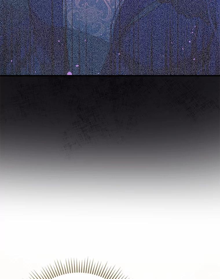 《菲奥尼：预见我与恶魔大公的未来》4.强大的制约 第92页