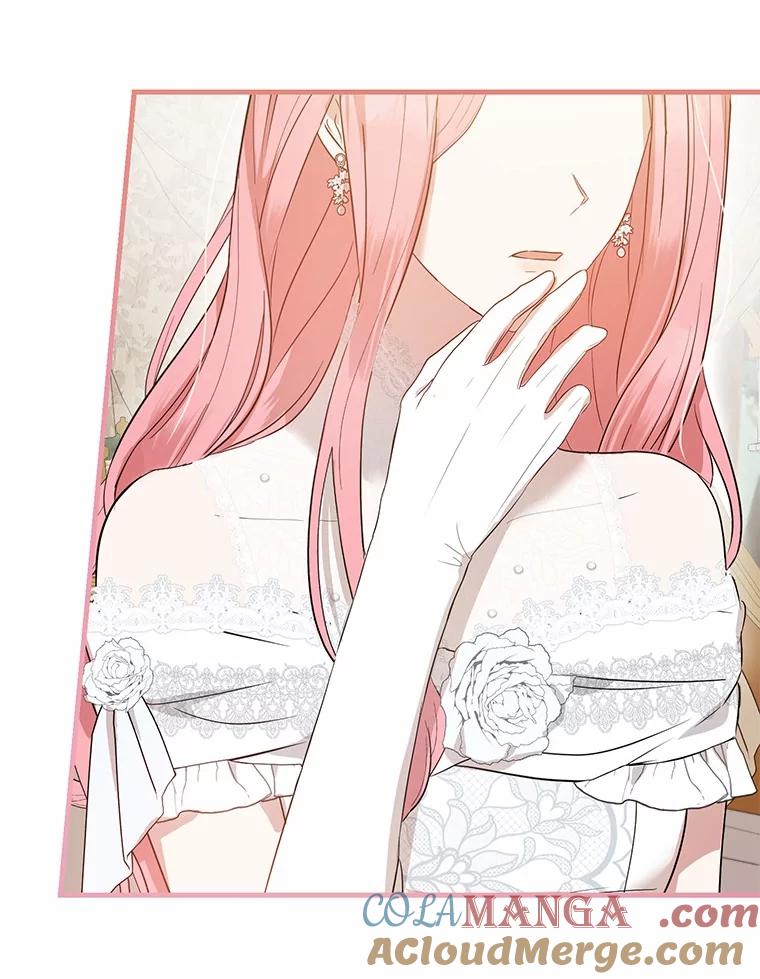 《菲奥尼：预见我与恶魔大公的未来》4.强大的制约 第61页