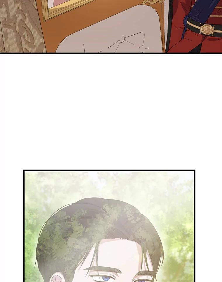 《菲奥尼：预见我与恶魔大公的未来》4.强大的制约 第35页
