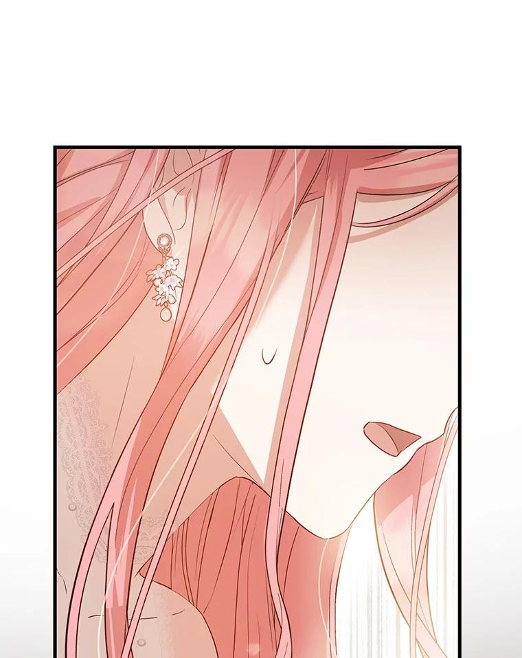 《菲奥尼：预见我与恶魔大公的未来》4.强大的制约 第150页
