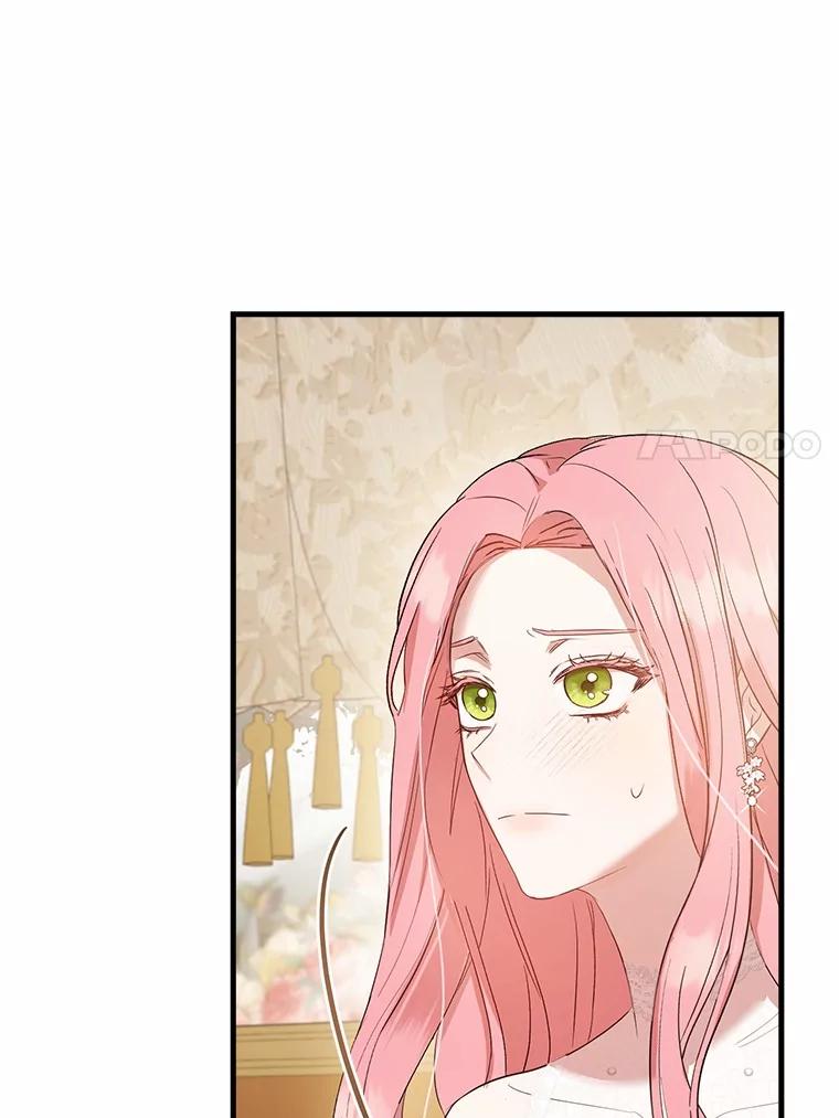 《菲奥尼：预见我与恶魔大公的未来》4.强大的制约 第110页