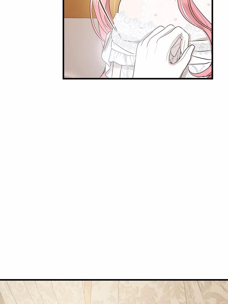《菲奥尼：预见我与恶魔大公的未来》4.强大的制约 第111页