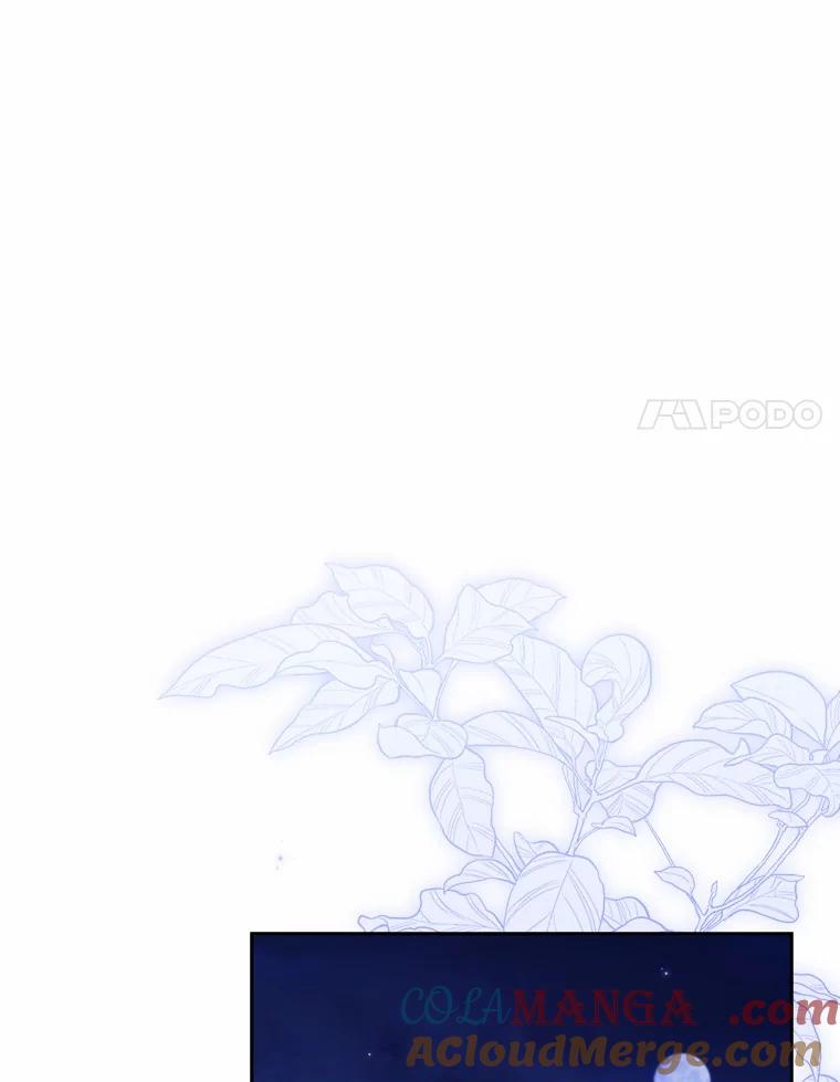 《爱情，进行时》53.提供证据 第21页